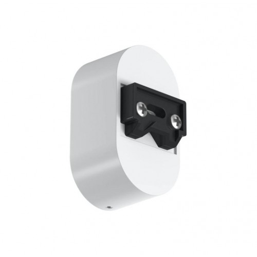 플로스 C1 모노 Spot Small - Wall mount adapter 화이트 FLOS C1 Mono Spot Small - Wall mount adapter White 24840